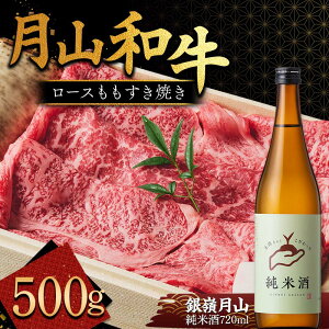yӂ邳Ɣ[Łz R̂鐼쒬 䌎R Ďiy肩j720ml ƎR`Yјa sRat  [X  Ăp 500g R` 쒬 {  AR[ XLĂ