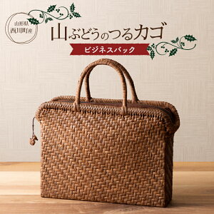 yӂ邳Ɣ[Łz ႲD]ɂ1Nȏ҂ R`쒬 Y R RԂǂ̂JS rWlXobNic 27cm× 36cm×܂ 9cm  12cmj   El ܂Ԃǂ 