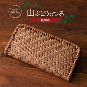 yӂ邳Ɣ[Łz ႲD]ɂ1Nȏ҂ R`쒬 Y RԂǂ zic 10cm×21cm× 3cmj  El ܂Ԃǂ Y R |i `H|i R  