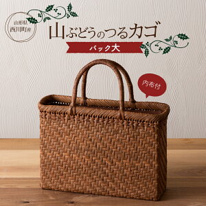 yӂ邳Ɣ[Łz ႲD]ɂ1Nȏ҂ R`쒬 Y R RԂǂ̂JS obN zt ic 23cm× 33cm×܂ 10cm  13cmj  El ܂Ԃǂ