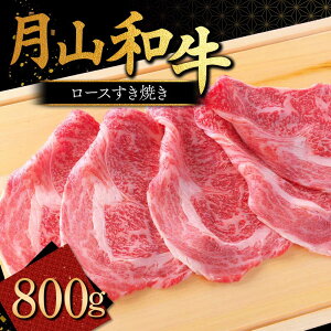 yӂ邳Ɣ[ŁzYјa [X 800g Ra uh R`Y јa Ă ₫  R a  痿  R` 쒬 FYN9-861