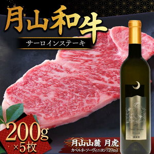 yӂ邳Ɣ[Łz Ra T[CXe[L 200g×5  RR[uՁvJxlE\[Bjiԁj720ml Zbg g ԃC R` 쒬 FYN9-868