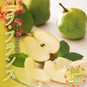 yӂ邳Ɣ[Łz 2025Ns\R`Y m EtX 2kg (6`7)Gi 2025N11{珇 m mȂ tX Hʎ ʕ  t[c Mtg Yn R`