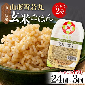 yӂ邳Ɣ[ŁzseʂIׂt150g×12i1E3E6j^150g×24i1E3E6j R`Y  Ă͂ pbN Zbg  pbNCX pbN ͂ CX   