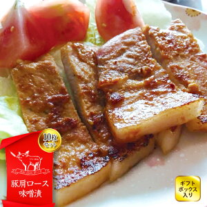 yӂ邳Ɣ[Łz uh؁yRmalt|[Nz؃J^[XXЂ10(900g)Zbg(Mtg{bNX)ؓ lߍ킹 l R` 쒬 FYN6-176