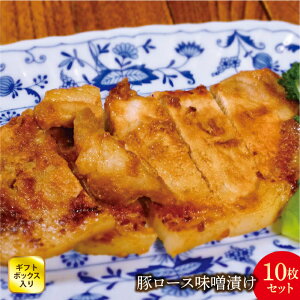 yӂ邳Ɣ[Łz ؃[XXЂ10(900g)Zbg (Mtg{bNX) ؓ lߍ킹 l R` 쒬 FYN6-183