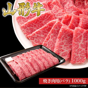 yӂ邳Ɣ[Łz R` Ăp o 1000g R`Y   R` 