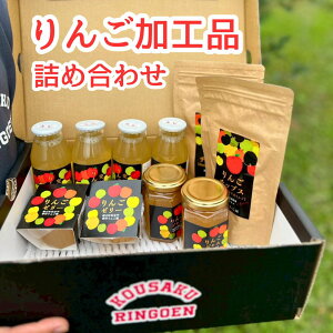 yӂ邳Ɣ[Łz Hi lߍ킹 Zbg (񂲃W[X 4{ 񂲃W 2 񂲃[[ 2 񂲃`bvX 2) W[X W [[ `bvX R`  