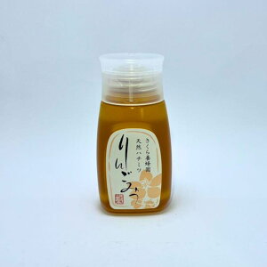 �y�ӂ邳�Ɣ[�Łz�V�R �͂��݂� �u��񂲖��v300g ���Y ���� �I�� �n�`�~�c