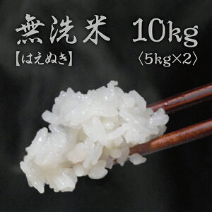 yӂ邳Ɣ[Łz ͂ʂ ߘa7NY 10kgi5kg×2܁j 2025NY R` Y    R 