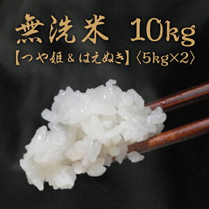 yӂ邳Ɣ[Łz  ߘa7NY 10kg i5kg×2ށj P ͂ʂ Hה׃Zbg R` Y 2025NY    R   _ƒ Hה