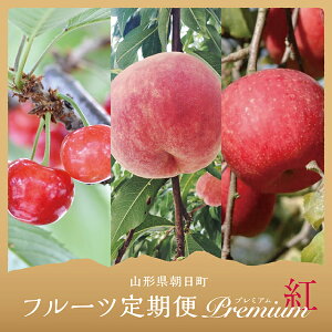 �y�ӂ邳�Ɣ[�Łz�t���[�c 3��� ����� ( �������� ���� ��� �j �v���~�A�� �g�R�[�X �G�i �_�ƒ��� �R�`�� �������Y �_�Y�� �R�`�Y �T�N�����{ �g�G�� ���� �쒆�� �����S �T���ӂ� ��