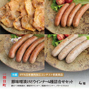 yӂ邳Ɣ[Łz X  ECi[ 4 l Zbg 250g(1jE150g(3j_`E ؓ XЂ Hi  R`Y _`E ʓV R`  