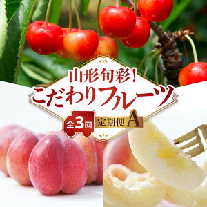 �y�ӂ邳�Ɣ[�Łz�y�������Œ�z�R�`�{�ʁI�������t���[�c����֑S3��A �������� ���� ������ �t���[�c �ʕ� �Y�n���� ����� �R�`�� �� ���� ���� �������� �T�N�����{ ������ �X��