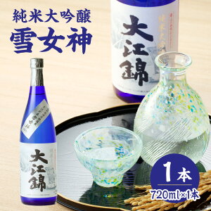 yӂ邳Ɣ[Łz đ Ꮧ_ ]720ml×1{