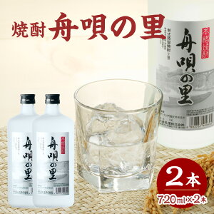 yӂ邳Ɣ[Łz MS̗iĒj720ml×2{ r[Ly[