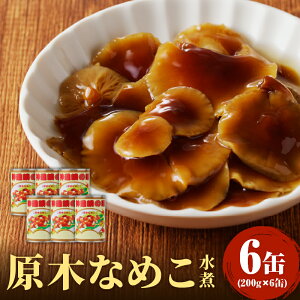 yӂ邳Ɣ[Łz ]Y ؂Ȃ߂200g×6(Ō`ʁj r[Ly[