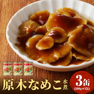 yӂ邳Ɣ[Łz ]Y ؂Ȃ߂200g×3ʁiŌ`ʁj r[Ly[