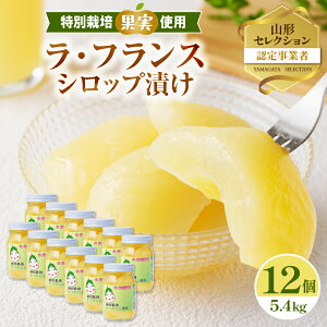 yӂ邳Ɣ[Łz ʍ͔|EtXVbvЂ5.4kgi450g×12j2 ܂4 yR`mE]YE؉ʎ z Vbv r rl t[c ʕ tX  r