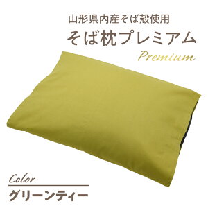 yӂ邳Ɣ[Łz YΊkgp@Ζv~A S12F ܂ Ίk    ʋC  z ] R`  xObY R`Y ]Y   ߉  