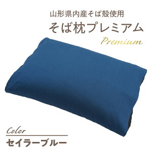 yӂ邳Ɣ[Łz YΊkgp@Ζv~A S12F ܂ Ίk    ʋC  z ] R`  xObY R`Y ]Y   ߉  