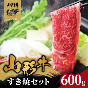 yӂ邳Ɣ[Łz R`ăZbg 600g y{YHЁz r[Ly[