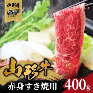 yӂ邳Ɣ[Łz R`Ԑgėp 400gy{YHЁz r[Ly[