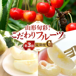 �y�ӂ邳�Ɣ[�Łz�y�������Œ�z�R�`�{�ʁI�������t���[�c����֑S3��C �ӂ邳�Ɣ[�� ����� �������� ���� ���� ���t�����X �m�� �R�`�� ��]�� ���J�� �s�[�` �t���[�c �ʕ�