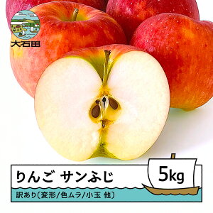 yӂ邳Ɣ[Łz  Tӂ 󂠂 5kg 2025NY ߘa7NY t[c ʕ R` ns-riwax5
