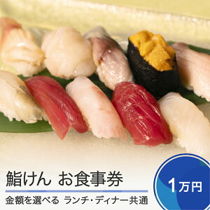 yӂ邳Ɣ[Łz H H Γc 齂 i sushi i ke-okxxx