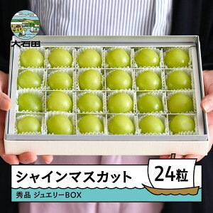 yӂ邳Ɣ[Łzys\z VC}XJbg WG[BOX 24 ߘa8NY 2026NY Ԃǂ ry-busmj24 Eւ̔zs