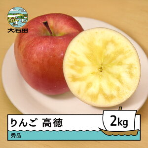 yӂ邳Ɣ[Łz   2kg ߘa7NY 2025NY ry-riktx2000 Eւ̔zs