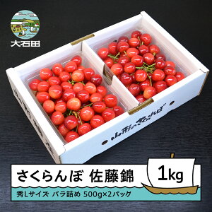 yӂ邳Ɣ[Łz  GL 1000g 1kgiol߁j 2026NY ߘa8NY R`Y ӂ邳Ɣ[ ʕ  t[c Ԍ ①z st O  n Y Y