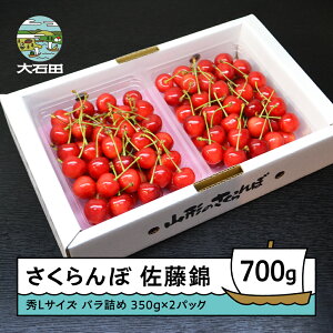 yӂ邳Ɣ[Łz  GL 700g i350g×2pbNj 2025NY ߘa7NY R`Y ӂ邳Ɣ[ ʕ  t[c Ԍ ①z st O  n Y Y