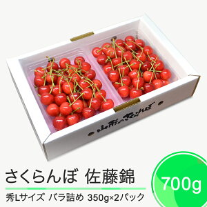 yӂ邳Ɣ[Łz  GL 700g i350g×2pbNj 2025NY ߘa7NY R`Y ӂ邳Ɣ[ ʕ  t[c Ԍ ①z st O  n Y Y