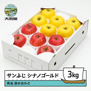 yӂ邳Ɣ[Łz Tӂ & VimS[h lߍ킹 Gi 3kg ϔ lߍ킹 ߘa7NY 2025NY 12{~1{   S ʕ t[c A\[g Mtg R