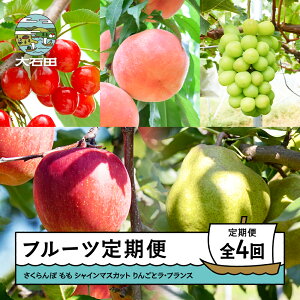 yӂ邳Ɣ[Łzys\z t[c S4   gG     Ԃǂ VC}XJbg  Tӂ m EtX 2026NY ߘa8NY ry-ft4xx 