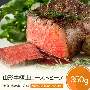 yӂ邳Ɣ[Łz [Xgr[t A5N y Z I[hu R` 350g  aa-gnlbx400
