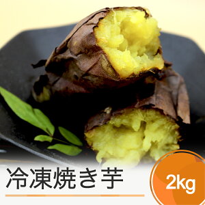 yӂ邳Ɣ[Łz َq XC[c Ă ܂ ⓀĂ 2kg  ns-ykxxx2