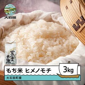 yӂ邳Ɣ[Łz V  ߘa7NY  qm` 3kg ΓcY fa-mkhia3