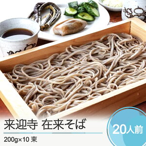 yӂ邳Ɣ[Łz  Γc}ݗ 200g×10