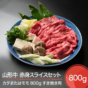 yӂ邳Ɣ[ŁzR` ԐgXCX Zbg Ăp 800g  ja-gnakx800