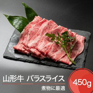 yӂ邳Ɣ[ŁzR` 450g  ja-gnbsx450