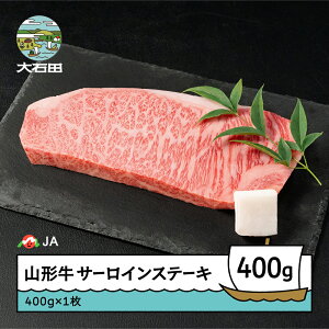 yӂ邳Ɣ[ŁzR` T[CXe[L 400g 400g×1  ja-gnsls400