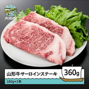 �y�ӂ邳�Ɣ[�Łz�R�`�� �① �T�[���C���X�e�[�L 360g �������� ik-gnslx360