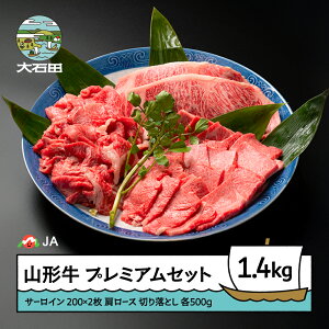 �y�ӂ邳�Ɣ[�Łz�R�`�� �v���~�A���Z�b�g �v1.4kg �T�[���C�� �����[�X �؂藎�Ƃ� �������� ja-gnplx1400 ������E�����ւ̔z���s��