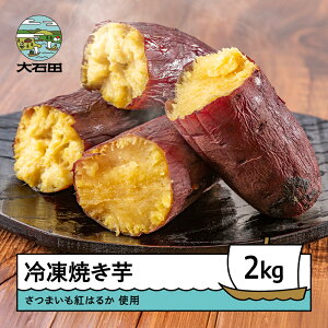 �y�ӂ邳�Ɣ[�Łz ���َq �X�C�[�c �Ă��� ���܂��� �Ⓚ�Ă��� 2kg �������� ns-ykxxx2