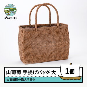 �y�ӂ邳�Ɣ[�Łz�R�Ԃǂ� �����o�b�O �H�`�ԑ�҂� ��񂰃o�b�N �� �������� tm-kgtax