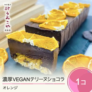yӂ邳Ɣ[Łz َq Z VEGAN e[kVR IW XC[c fU[g B[K r[K mَq VR `R[g P[L 낱 {X  Γc