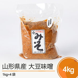 yӂ邳Ɣ[Łz؉oVR R`Y哤 X 4kg  Γc is-redox4
